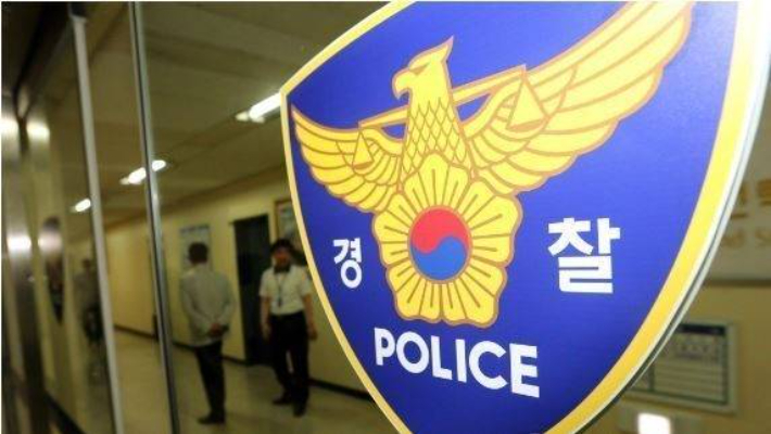 시흥서 흉기 난동 중국동포 '행방 묘연' 추적 중…4명 사상