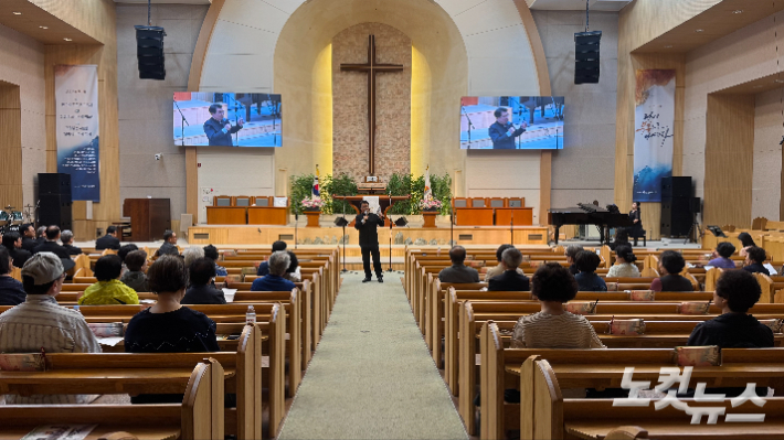 양양감리교회(담임 조선석목사)가 지난 18일 가정의 달 맞이 'CBS장로중창단 연주회'를 개최했다. 최진성 아나운서