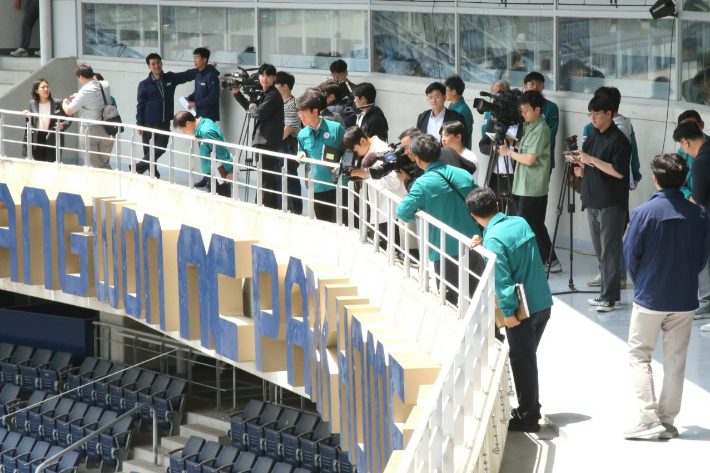 시설물 보수 마친 창원NC파크. 창원시 제공 