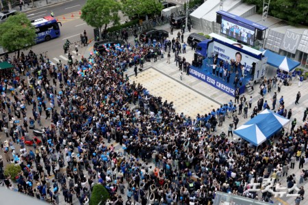 이재명 영등포 유세