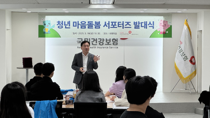 국민건강보험공단 서울강원지역본부 건강관리부 윤원만 부장의 공단 안내 및 인사말씀. 공단 제공