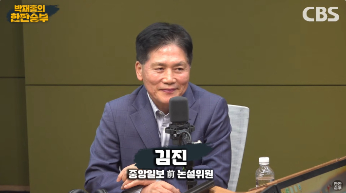 김진 "첫 토론 '식은 피자'같던 김문수, 선거 필패로 가는 중" [한판승부]