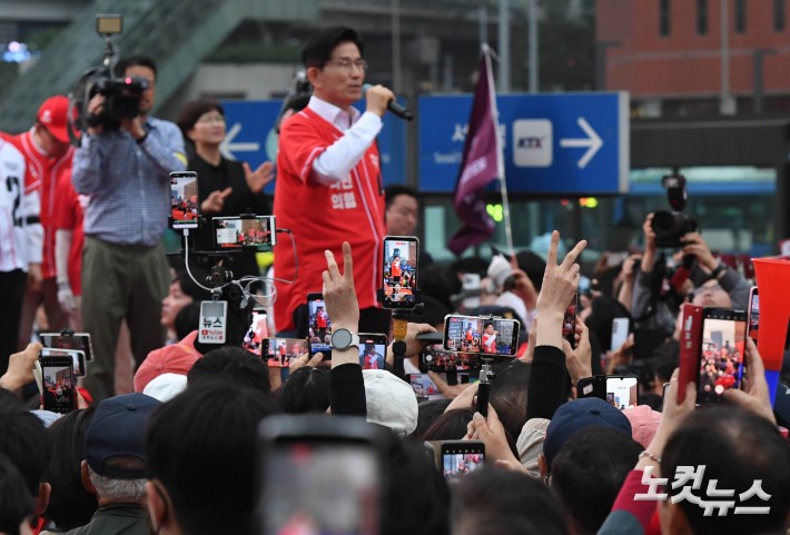 유튜버 몰린 김문수 유세현장