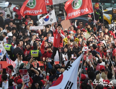 김문수 서울역광장 집중유세