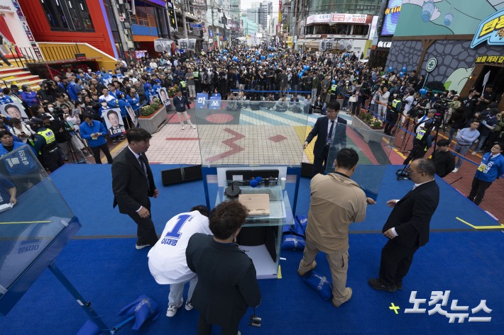 이재명 후보 방탄 연설대 만드는 민주당 관계자들