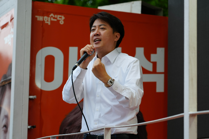 이준석 개혁신당 대선 후보가 19일 오후 전남대 후문 앞에서 집중 유세를 펼치고 있다. 개혁신당 제공
