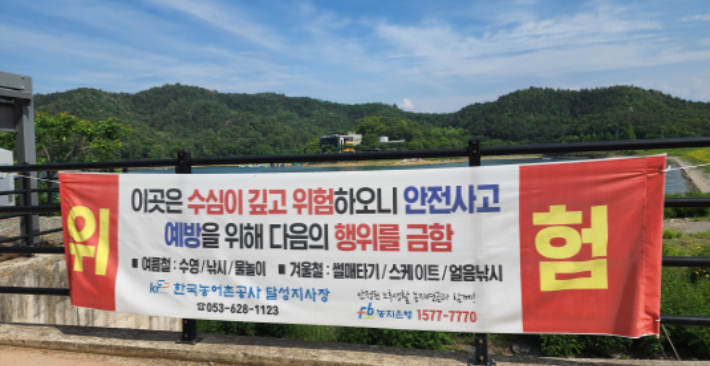 대구안실련 제공.
