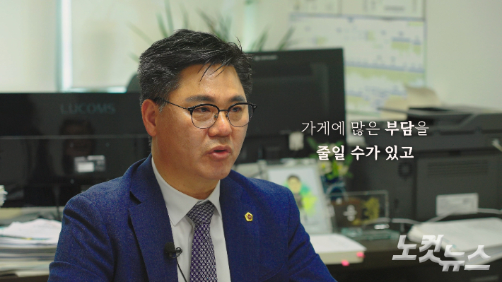 경기도의회 정하용 의원(국민의힘, 용인5). 박철웅 PD