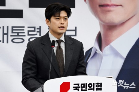 대통령 후보 배우자 TV토론회 제안하는 김용태