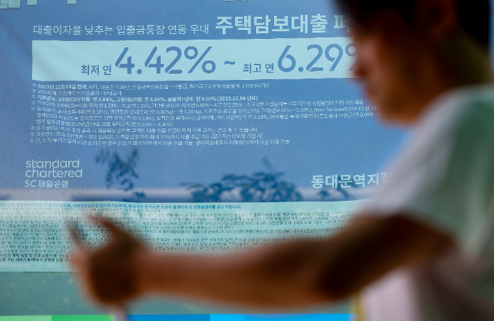 연합뉴스