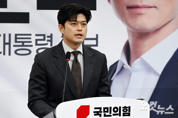 국민의힘 "대통령 후보 배우자 생중계 TV토론 하자"