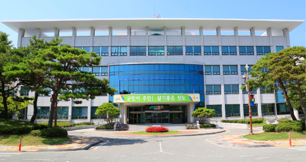 진도군청사 전경. 진도군 제공