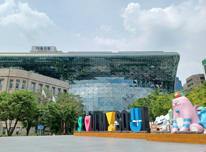 서울시청. 연합뉴스