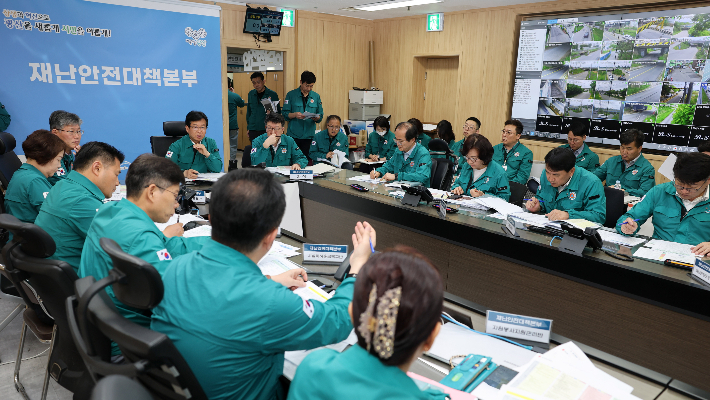 금호타이어 광주공장 화재 관련 광주 광산구청 난안전대책회의 사진. 광주 광산구청 제공