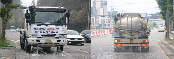 금호타이어 제공