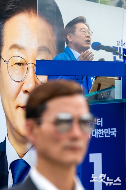 더불어민주당 이재명 대선후보 고양시 집중 유세