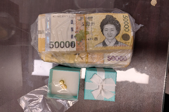 택시에 전 재산 '1천만원' 두고 내린 노부부…경찰 도움으로 찾았다