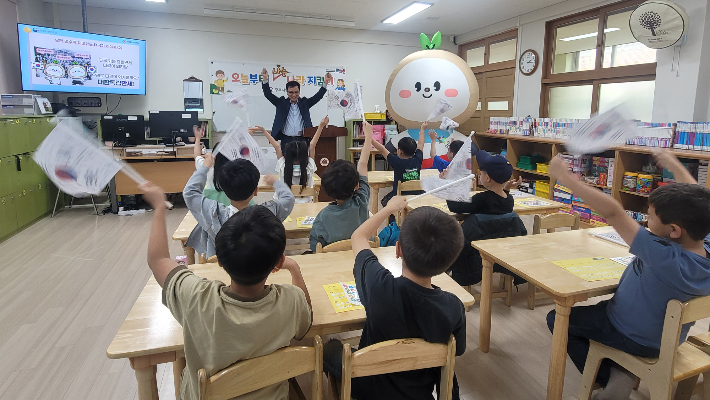 광주지방보훈청 제공