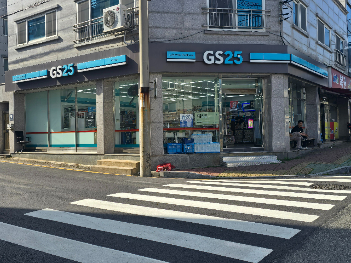 '저소득층 자립 지원' 울산 동구, GS편의점 자활사업단 개소