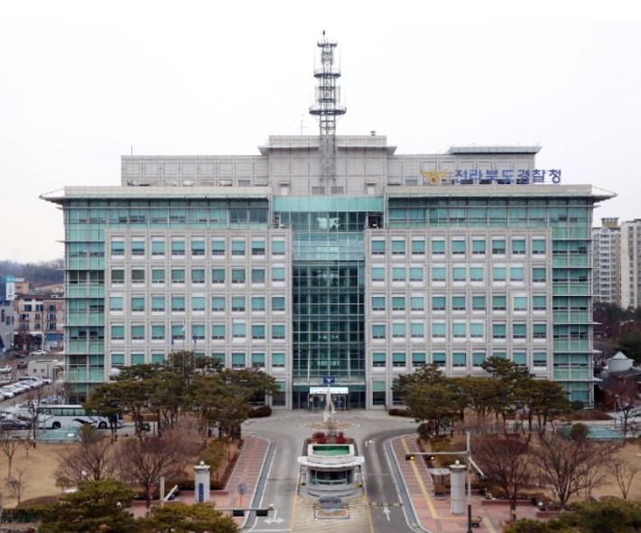 전북경찰청 전경. 전북경찰청 제공