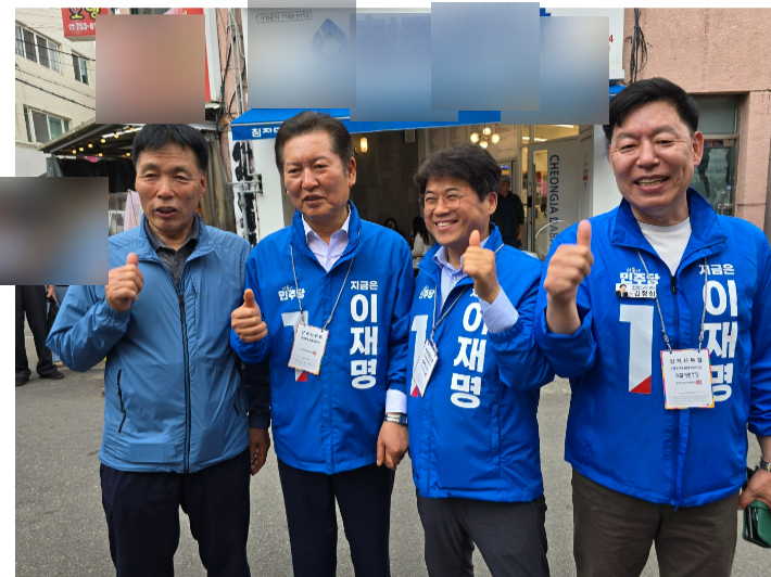 정청래, 순천 순회 민심 경청[영상]