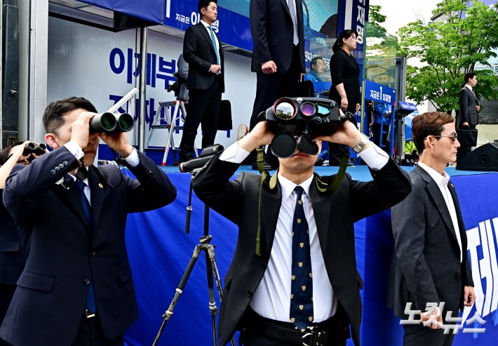 이재명 파주 유세