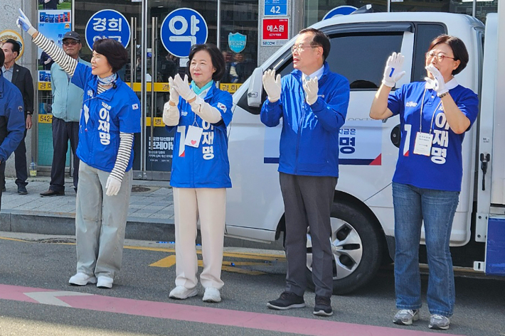 민주당 충북도당 제공
