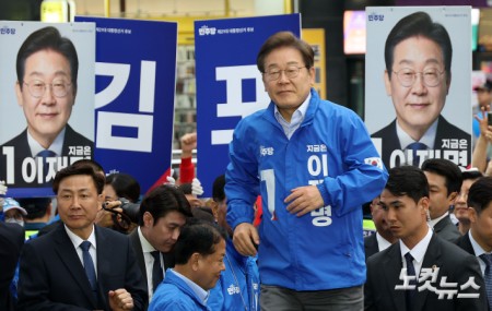 이재명 후보 김포시 유세