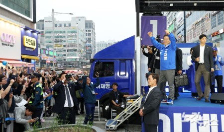 이재명 후보 김포시 유세
