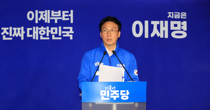김민석 "이재명, 민주당이 배출한 첫 TK출신 대통령 될 것"