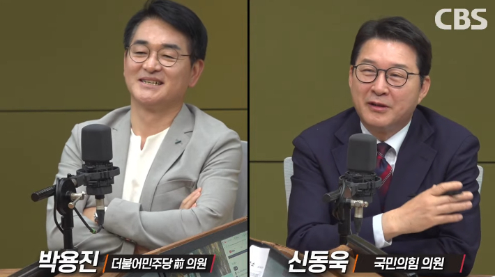 [토론] 박용진 "내란 잔당, 김문수" vs 신동욱 "독재 본능, 이재명"