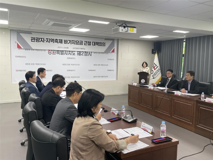 강원도 관광지, 축제장 "바가지 요금 근절"