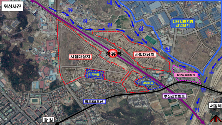 내덕지구 도시개발사업조합 제공
