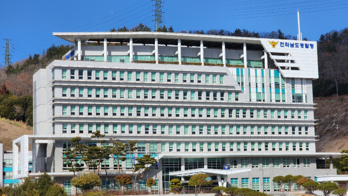 전라남도경찰청사 전경. 전라남도경찰청 제공