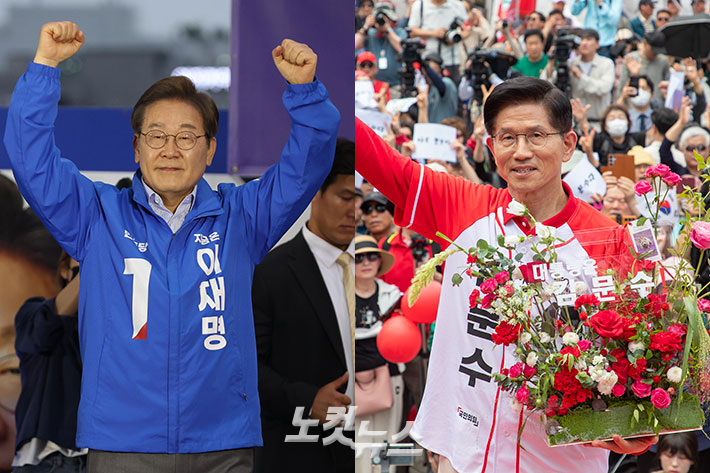 李 '서울대 10개' vs 金 '공동학위제'…공약 실현 가능할까?