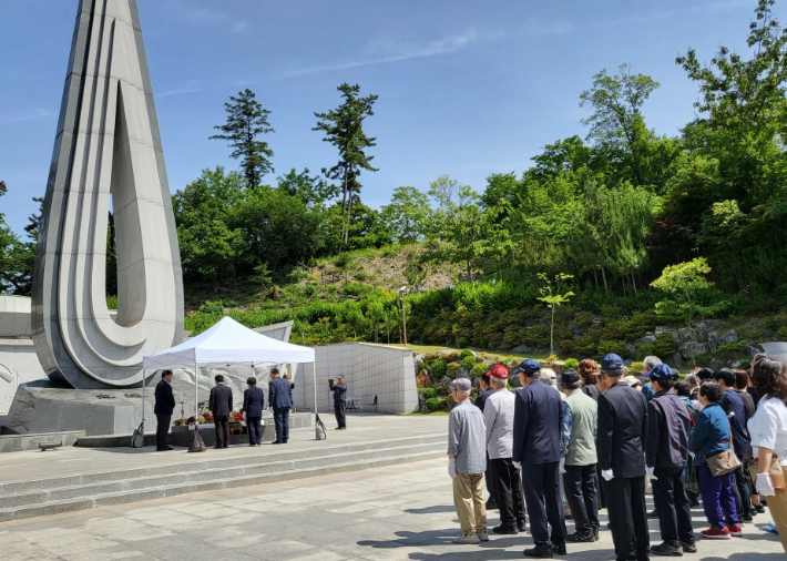 포항시, 충혼탑서 국가유공자 호국영령 위패봉안식 거행