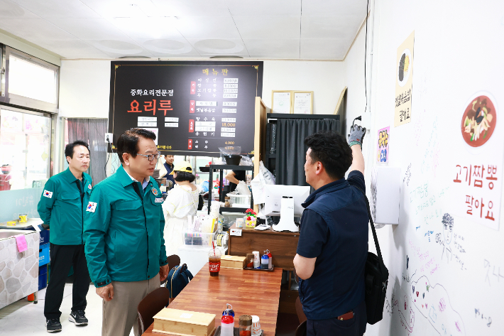 울진군, 전통시장 집중안전점검 실시…"인명피해 ZERO 실현"
