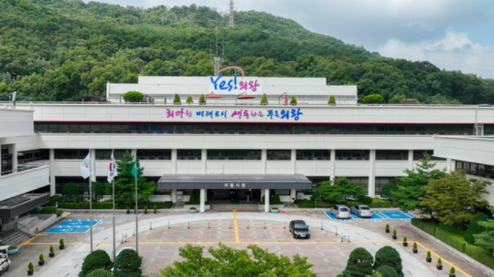[단독]불법 '여론조작' 의왕시 공무원…'솜방망이' 징계 논란