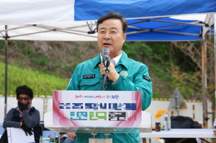김성제 의왕시장. 의왕시 제공