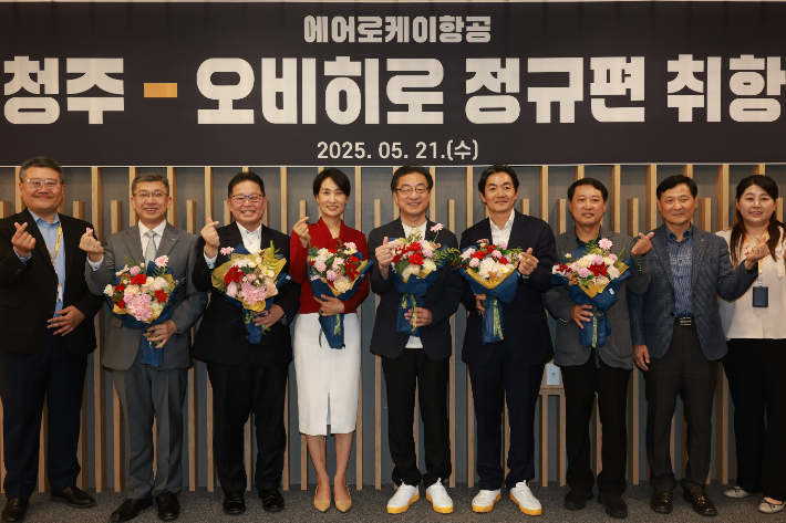 충북도 제공