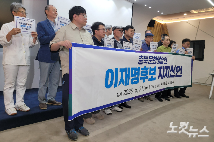 박현호 기자