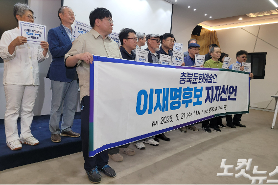 박현호 기자