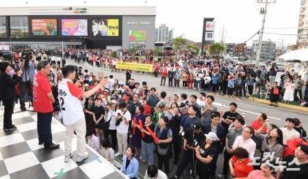 김문수 양주 유세