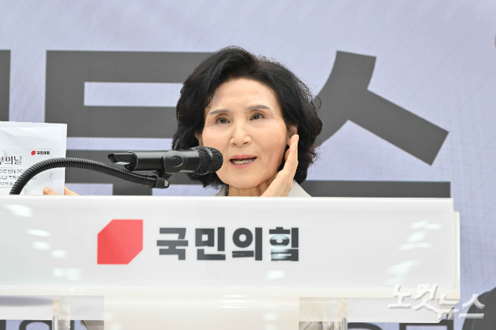 '金 배우자' 설난영 "국민 원하면 배우자 토론해도 무방"