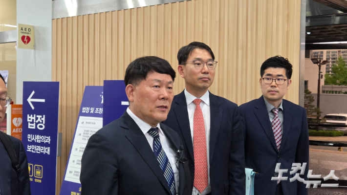 검찰, 타이어뱅크 김정규 회장에 징역 7년·벌금 700억 구형