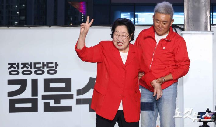 김문수 지지 호소하는 김을동-최준용