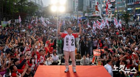 남양주 유세 나선 김문수