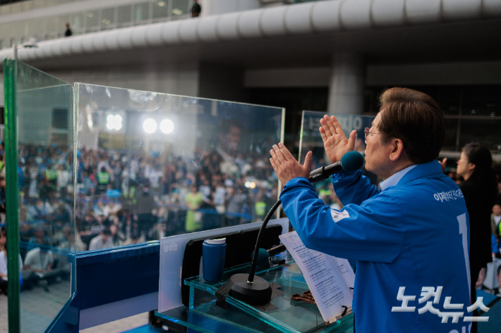 이재명 "국힘, '조작' 공격…기득권 소수에게만 이익 줘"[영상]