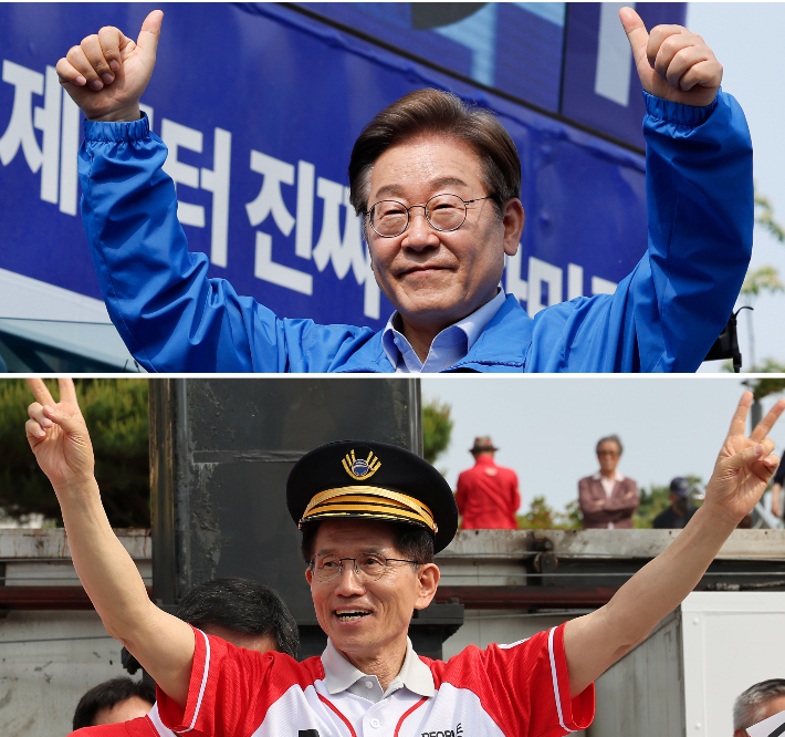 연합뉴스