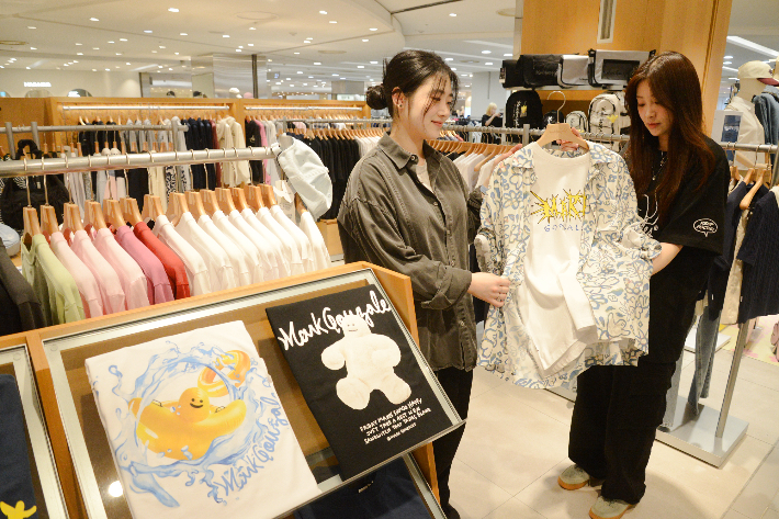 롯데백화점 부산본점 제공